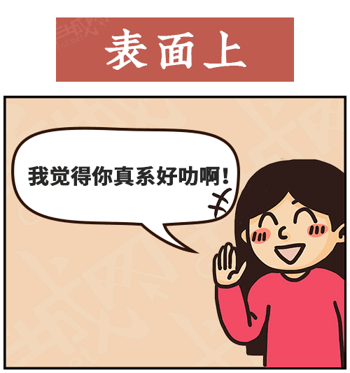 得閑飲茶=有緣再見！18句廣東人潛臺(tái)詞，你識(shí)幾句？