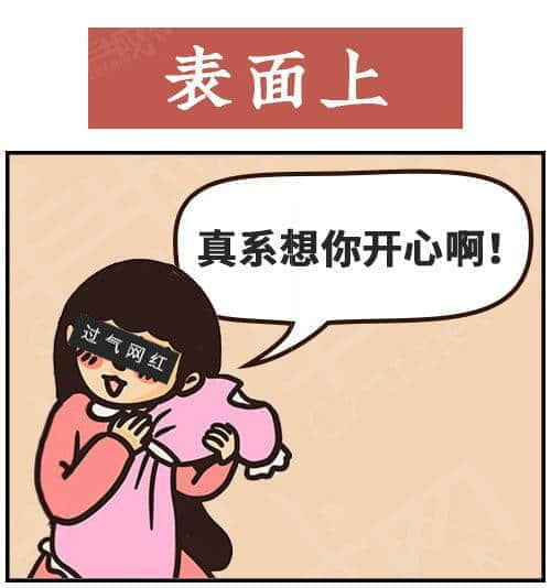 得閑飲茶=有緣再見！18句廣東人潛臺(tái)詞，你識(shí)幾句？