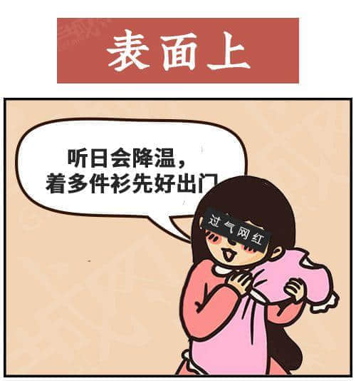 得閑飲茶=有緣再見！18句廣東人潛臺(tái)詞，你識(shí)幾句？