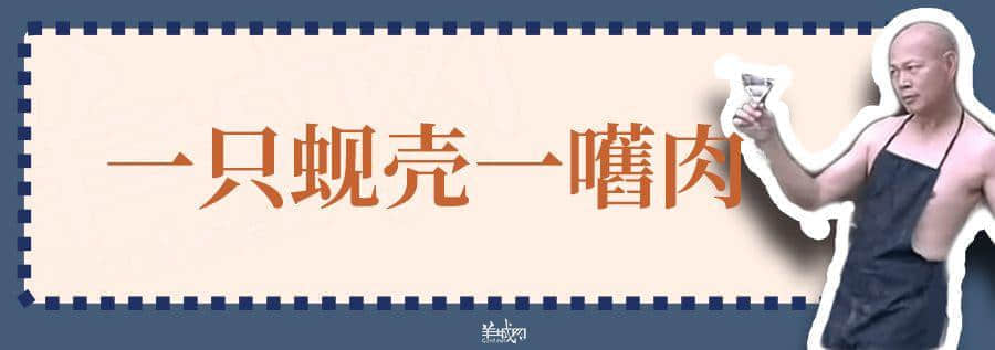 超長長長長長粵語俗語合集，廣州00后識兩成已經好犀利！