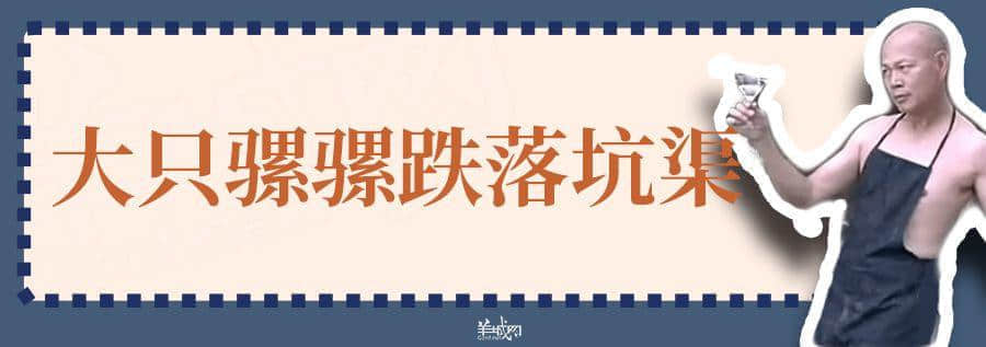 超長長長長長粵語俗語合集，廣州00后識兩成已經好犀利！