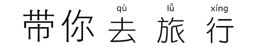 踏青來撒野 玩盡好時光！