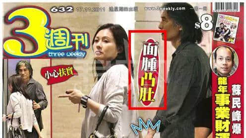 從“安心偷食”到“安心上路”，只有港媒粵語功力從未令我失望！