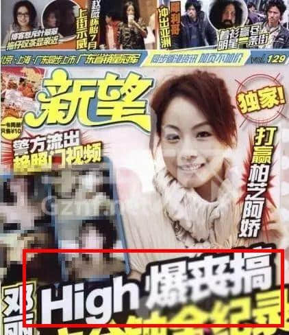 從“安心偷食”到“安心上路”，只有港媒粵語功力從未令我失望！