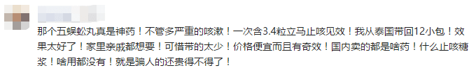 去香港上百次后，我哋整理咗一份香港藥店最強(qiáng)掃貨指南！