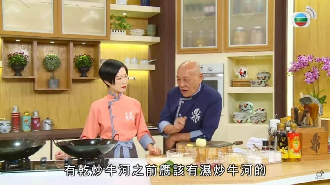 干炒牛河VS濕炒牛河，哪一款最能留住廣東人的心？