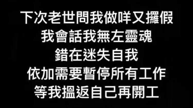 聽歌仔、流蚊飯、吊沙煲，九成廣州人唔識呢啲粵語！