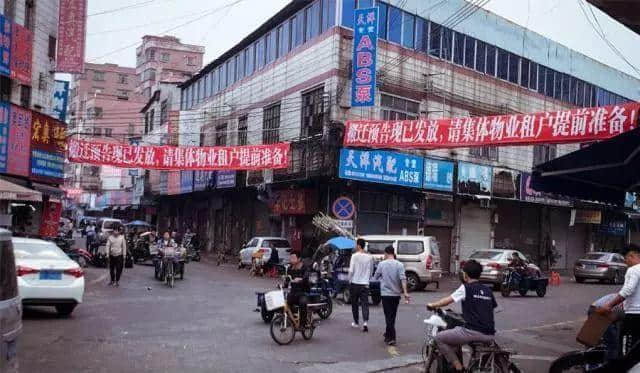 你與豪車間的距離，差了一條陳田村