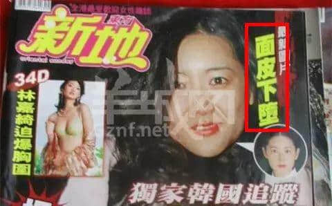 從“安心偷食”到“安心上路”，只有港媒粵語功力從未令我失望！