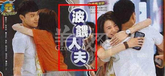 從“安心偷食”到“安心上路”，只有港媒粵語功力從未令我失望！
