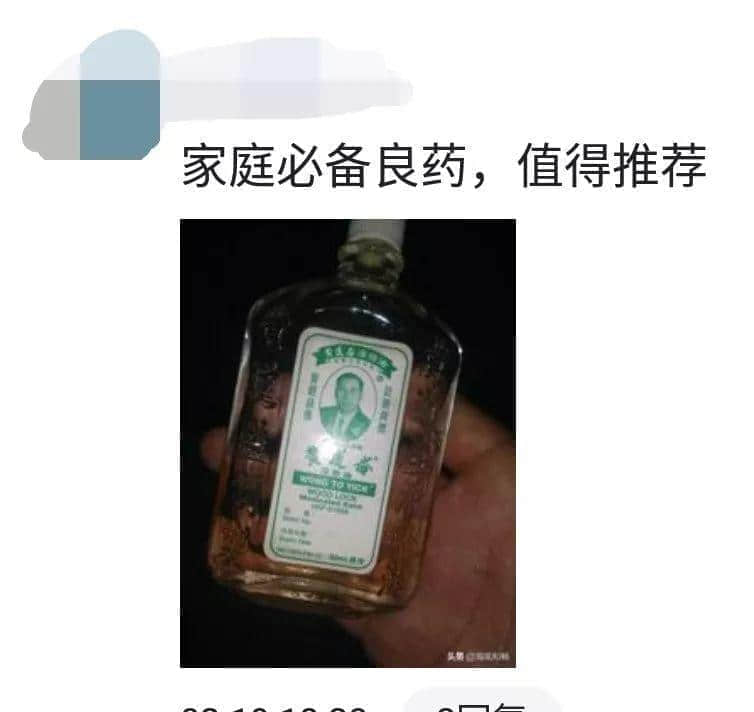 去香港上百次后，我哋整理咗一份香港藥店最強(qiáng)掃貨指南！