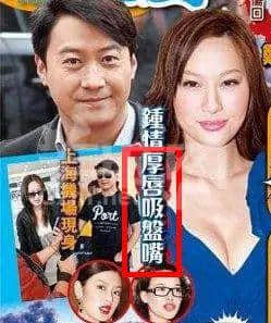 從“安心偷食”到“安心上路”，只有港媒粵語功力從未令我失望！