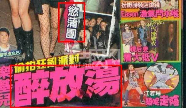 從“安心偷食”到“安心上路”，只有港媒粵語功力從未令我失望！
