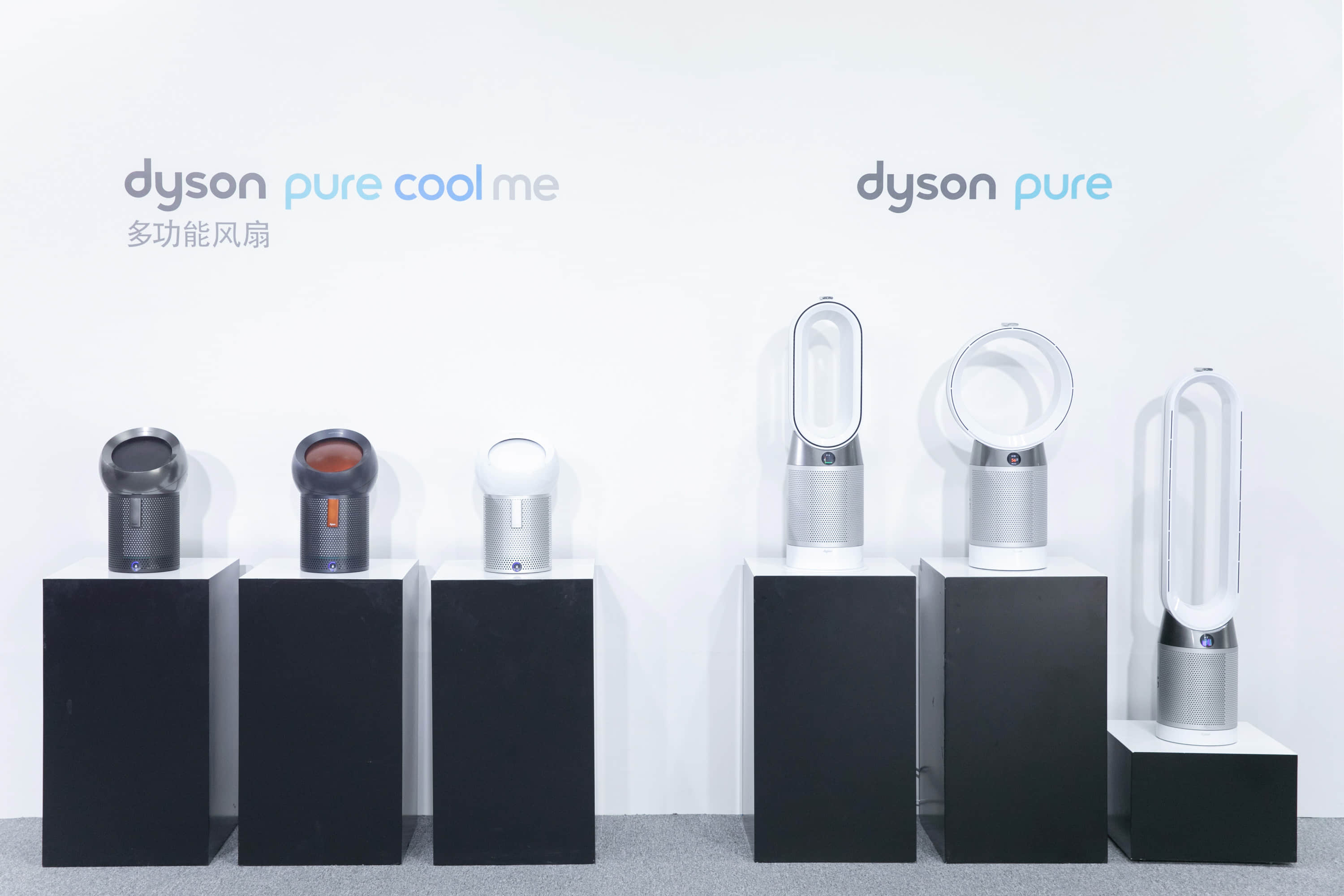../Downloads/PR_Photo_5.22Dyson@GZ%202/Photo_Pressrelease_Dyson@GZ0522¥?…≠–°O?o/BYN_1125.jpg