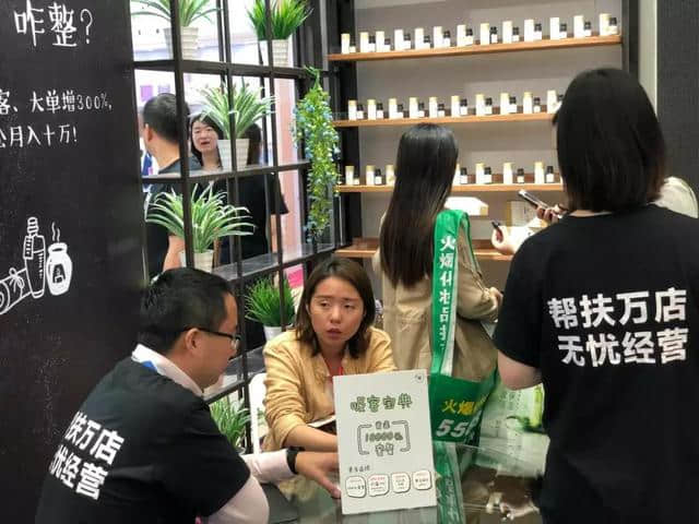 開實(shí)體店太苦？看看這個(gè)你就懂了