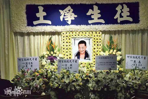 演員李兆基逝世，“四大惡人”走了三人，一個(gè)時(shí)代正越走越遠(yuǎn)！