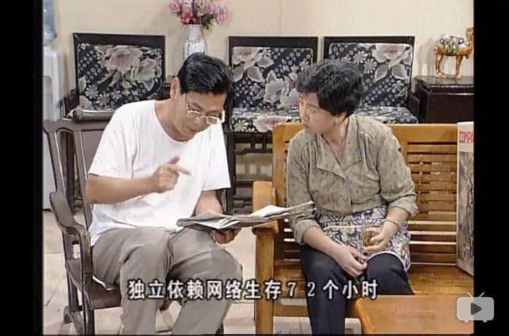 如今的《外來媳婦本地郎》，除了情懷還有什么？