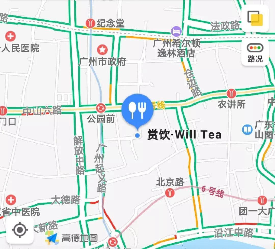 舊商場二樓的奶茶店，堅持出品港茶真味