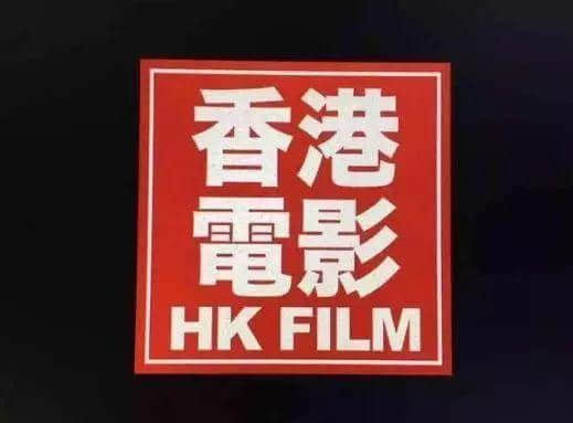 演員李兆基逝世，“四大惡人”走了三人，一個(gè)時(shí)代正越走越遠(yuǎn)！