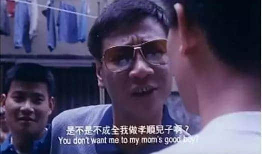 演員李兆基逝世，“四大惡人”走了三人，一個(gè)時(shí)代正越走越遠(yuǎn)！