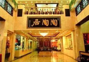 當(dāng)川渝火鍋占領(lǐng)廣州，粵菜還能淡定多久？