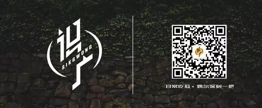 當(dāng)川渝火鍋占領(lǐng)廣州，粵菜還能淡定多久？