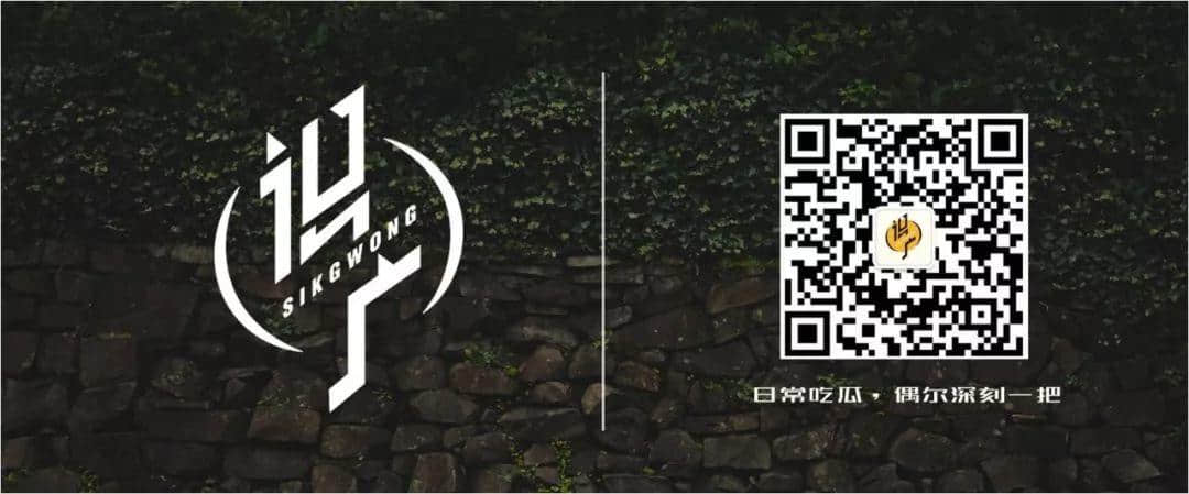 廣州年輕人寧愿吃雞不看龍舟 | 廣府龍舟文化會(huì)式微嗎？