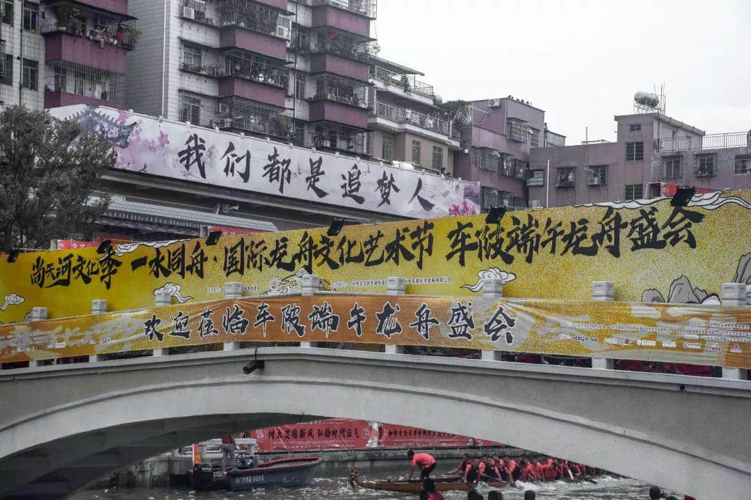 廣州年輕人寧愿吃雞不看龍舟 | 廣府龍舟文化會(huì)式微嗎？
