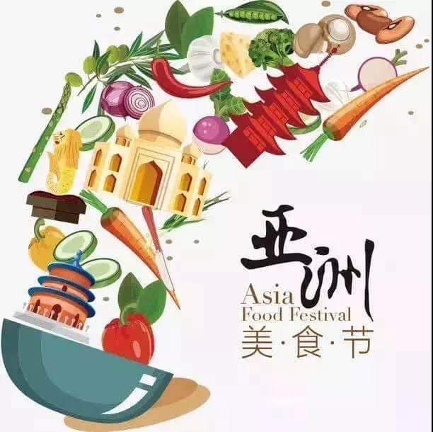 當(dāng)川渝火鍋占領(lǐng)廣州，粵菜還能淡定多久？