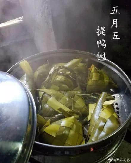 廣東粽子大battle，你揀邊一“粽”？