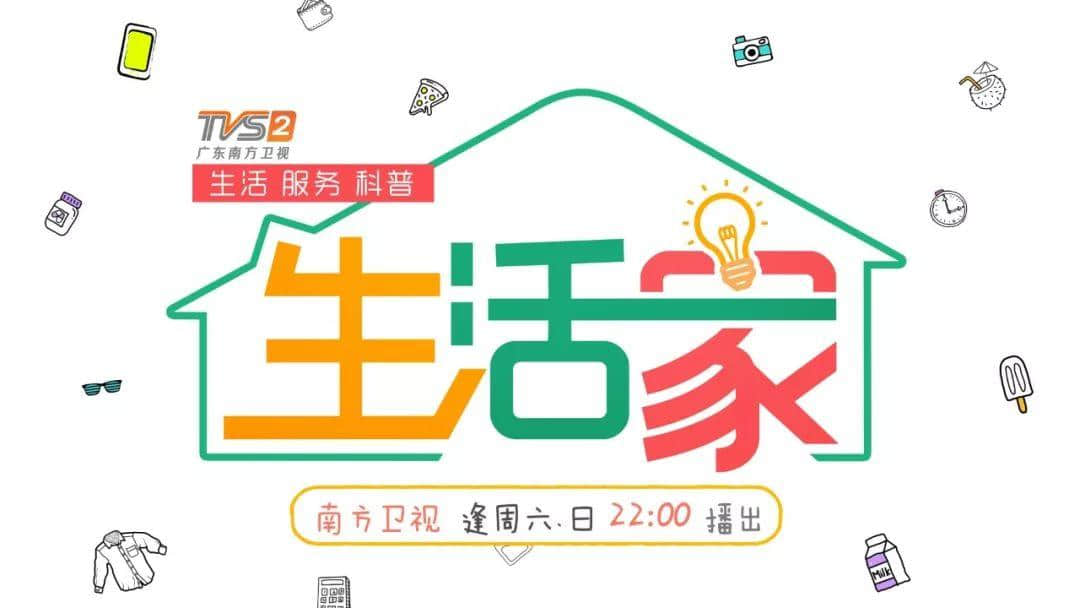 被垃圾分類逼瘋？不用怕，一首歌幫你記清廣州版垃圾分類！