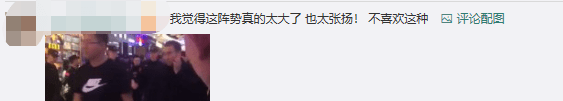 任達華當眾被刺，明星出外帶保鏢為面還是為命？