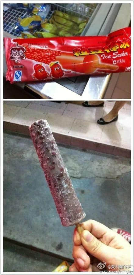 除了五羊，廣州還有什么拿得出手的雪糕？