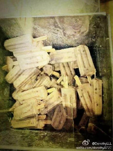 除了五羊，廣州還有什么拿得出手的雪糕？