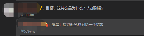 任達華當眾被刺，明星出外帶保鏢為面還是為命？