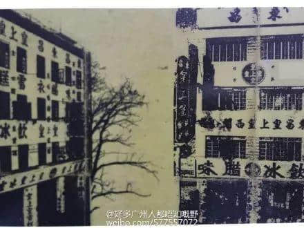 除了五羊，廣州還有什么拿得出手的雪糕？