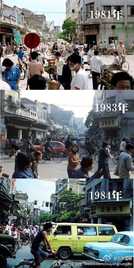 除了五羊，廣州還有什么拿得出手的雪糕？