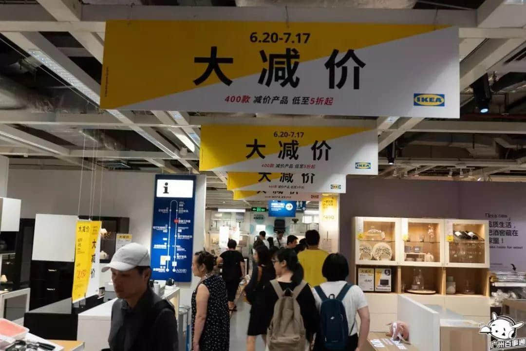 宜家搬離、紅專廠拆遷，廣州人不需要網(wǎng)紅圣地？