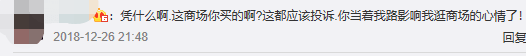 任達華當眾被刺，明星出外帶保鏢為面還是為命？