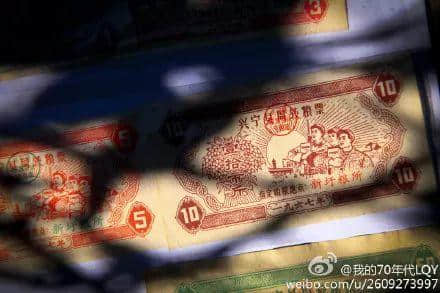 豬肉票重現(xiàn)江湖，憑票購物的時(shí)代再次來臨？