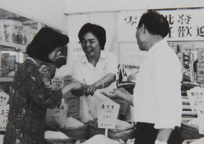 豬肉票重現(xiàn)江湖，憑票購物的時(shí)代再次來臨？