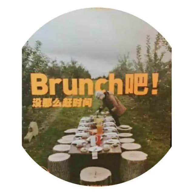 【欣知食】|“沒那么趕時間”，慢享一份精致的Brunch