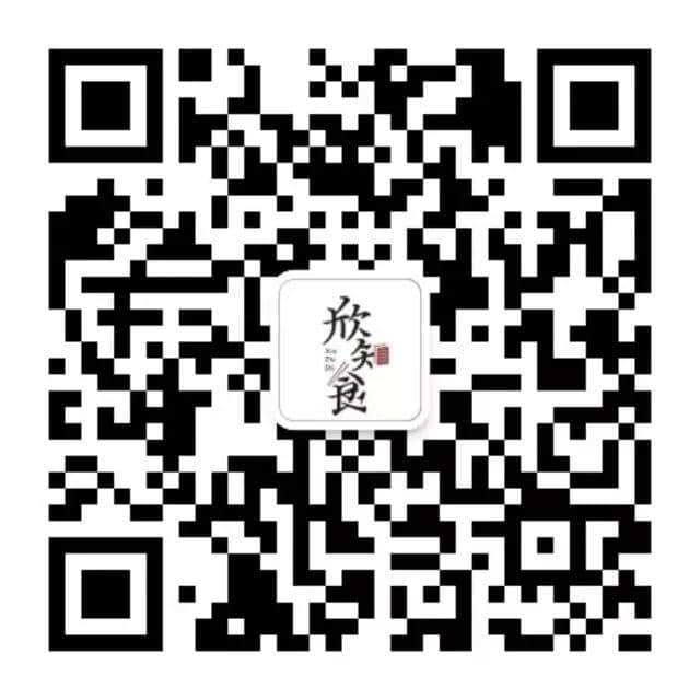 【欣知食】| “十年老菜脯，一口就想哭”，潮汕老饕說(shuō)《潮汕老厝》