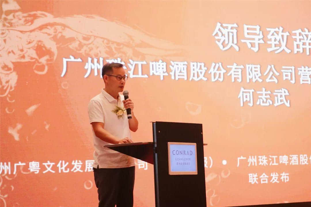 這些用珠啤做的菜是什么絕世美味?。。?！