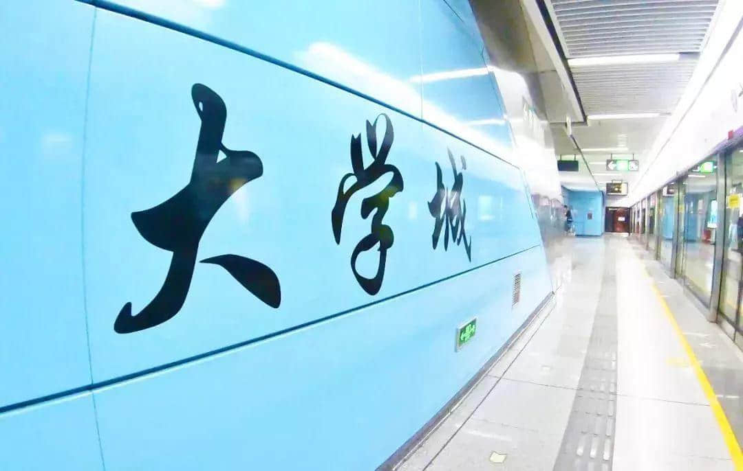 深圳高等教育狂飆突進(jìn)，廣州中心地位岌岌可危？