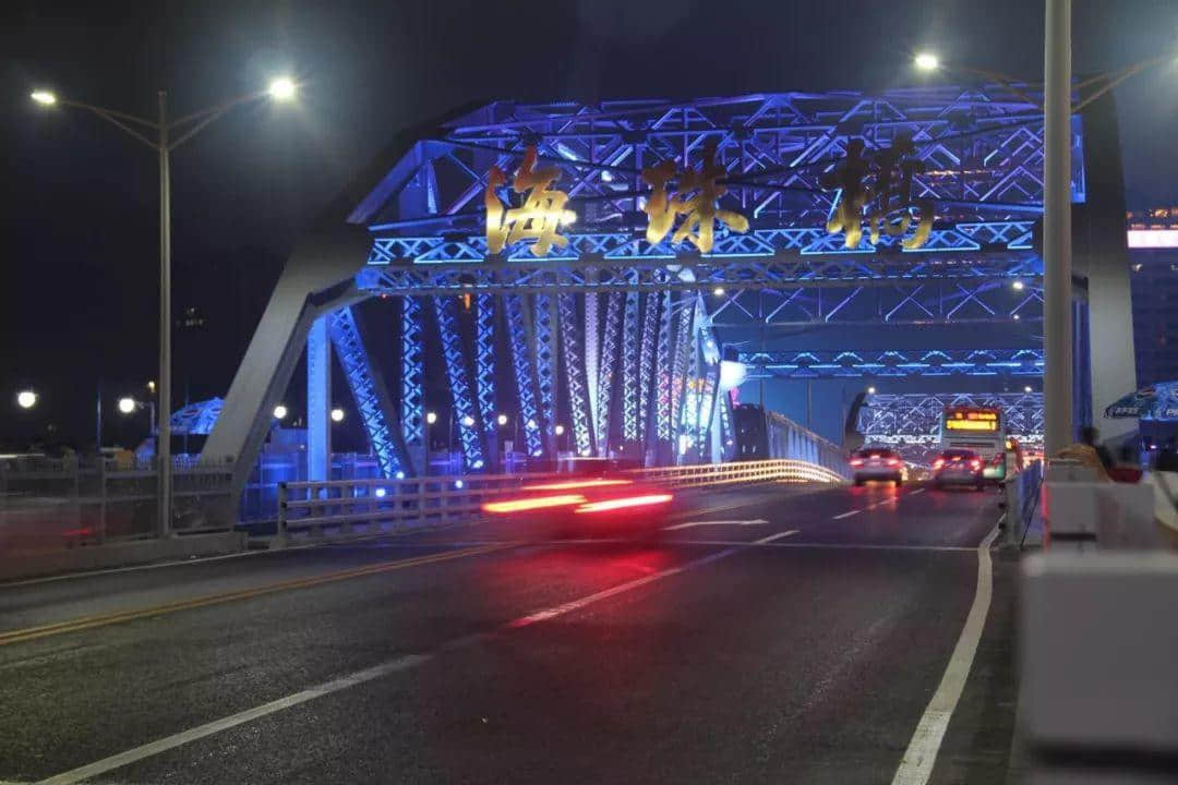 海珠橋?qū)V州到底有多重要？