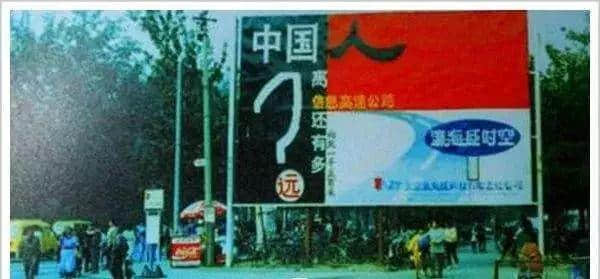 廣州，到底是不是網(wǎng)易的真愛？