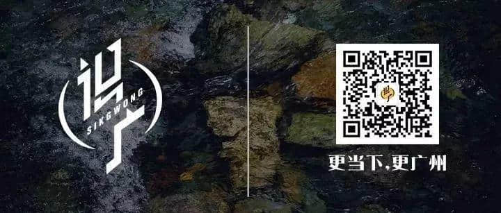 深圳高等教育狂飆突進(jìn)，廣州中心地位岌岌可危？