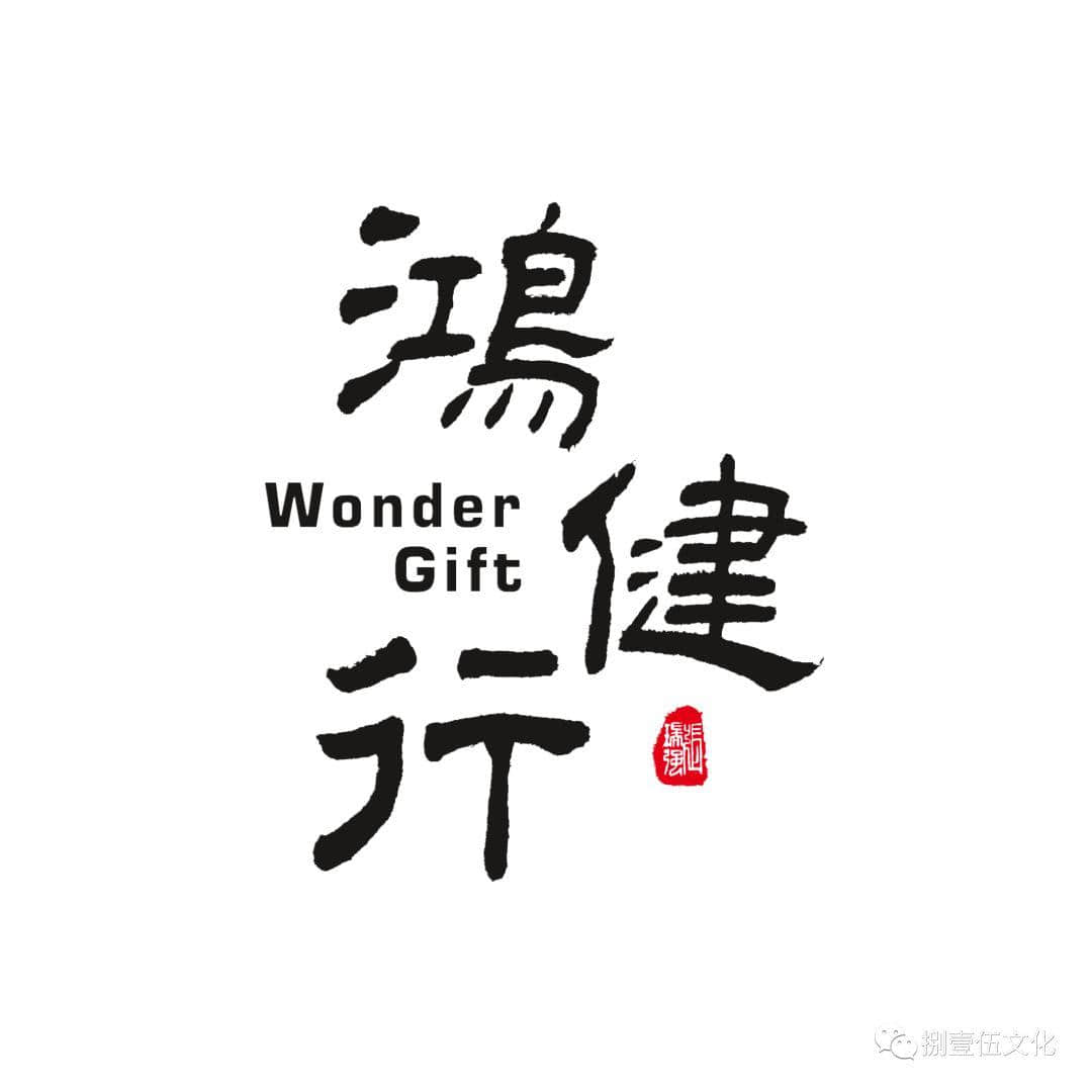 80后廣東仔都是看他們長(zhǎng)大的！其實(shí)他們真正的身份是...