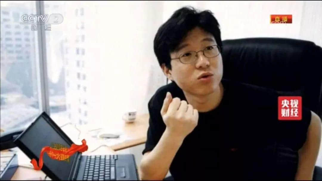 廣州，到底是不是網(wǎng)易的真愛？